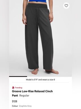🖤 *lululemon Groove Low-Rise Relaxed Cinch Pant Size 10